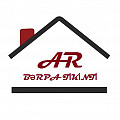 AR BƏRPA TİKİNTİ MMC