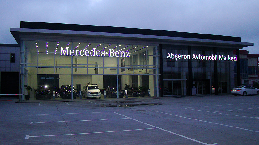 Mercedes Benz изображение 1