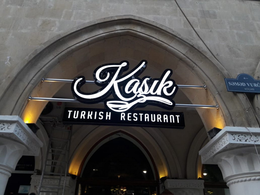 Kaşık Turkish restaurant şəkil