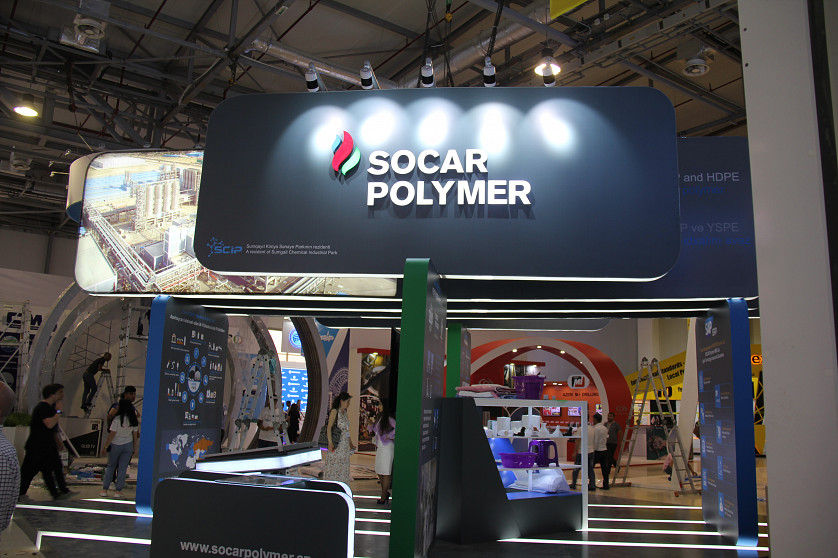 Socar Polymer изображение 6