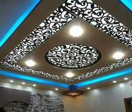 Dekorativ Asma tavanlar şəkil