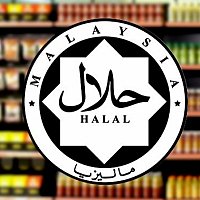 Halal Qida və Halal Sertifikatlaşdırma