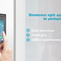 Smart Control home building and automation изображение 2