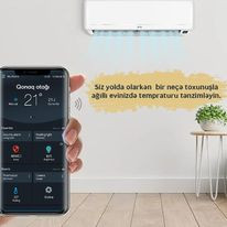 Smart Control home building and automation изображение 1