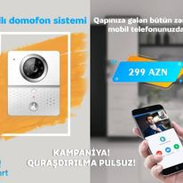 Smart Control home building and automation изображение 4