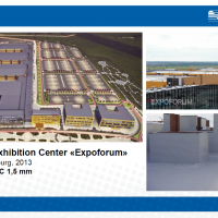 Congress and Exhibition Center « E х poforum »