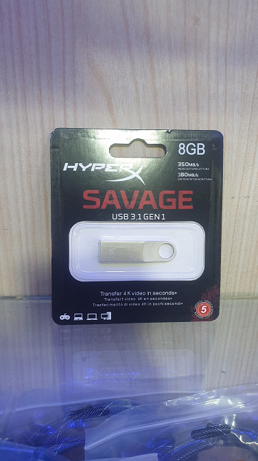 Hyper Savage 8GB şəkil