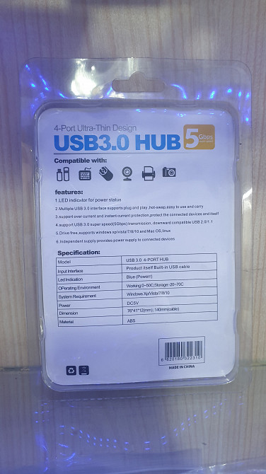 USB Hub 3.0 AP-Link 4 port 3014 изображение 2