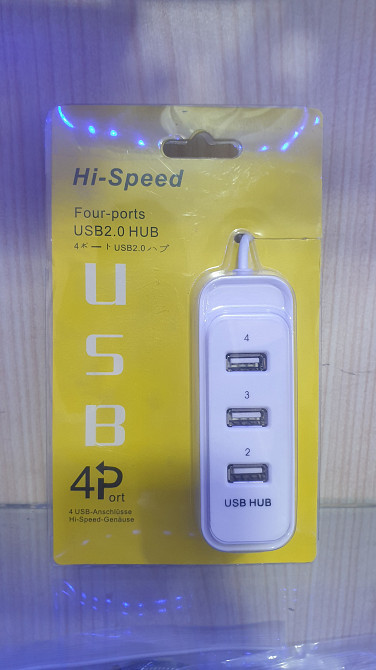 USB Hub 2.0.4 Port 328 şəkil