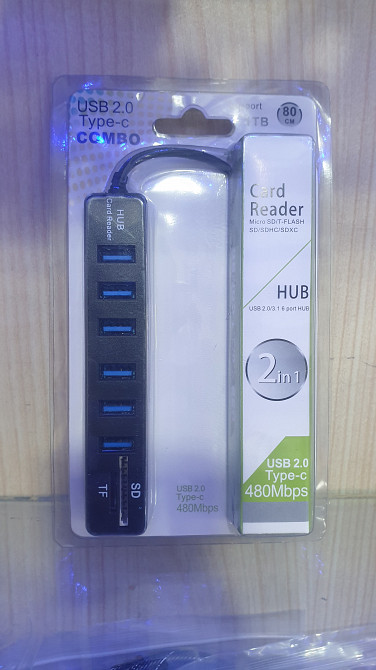 USB Hub 6 Port + Card Reader model 6+2 şəkil