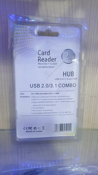 USB Hub 6 Port + Card Reader model 6+2 şəkil