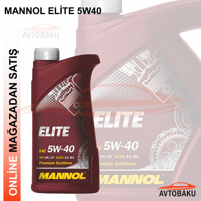 Mannol ELITE 5W40 изображение 1