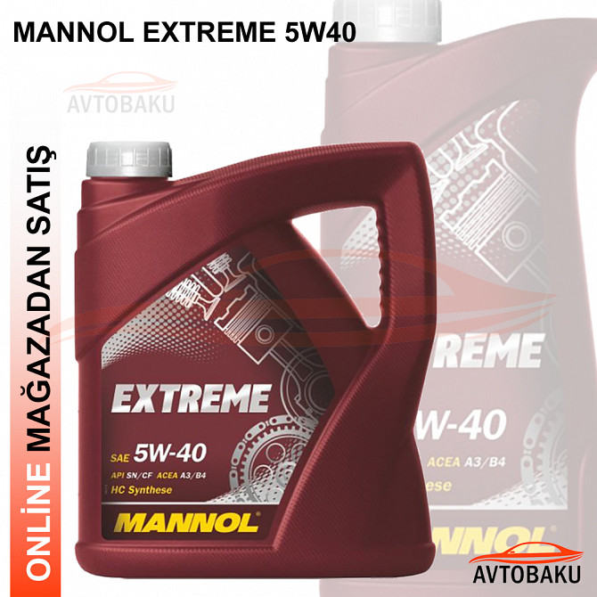 Mannol EXTREME 5W40 изображение 3