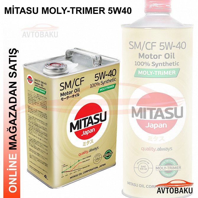Mitasu Moly-Trimer SM/CF 5W40 изображение 2