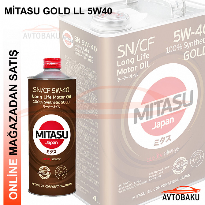 Mitasu Gold LL SN/CF 5W40 изображение 1