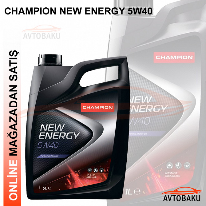 Champion NEW ENERGY 5W40 изображение 3