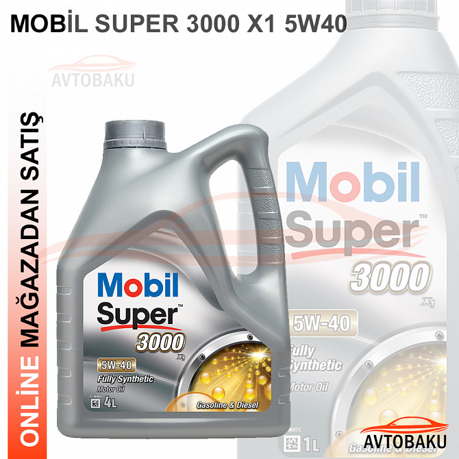 Mobil Super 3000 X1 5W40 изображение 2