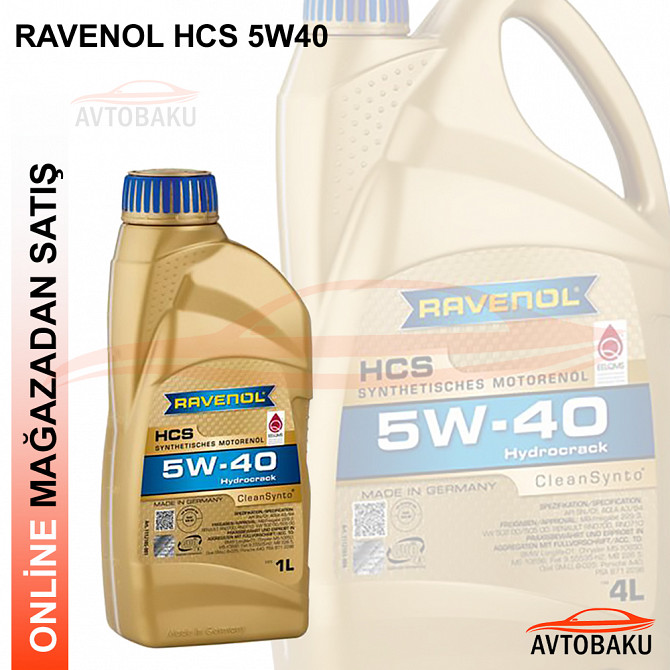 Ravenol HCS 5W40 изображение 1
