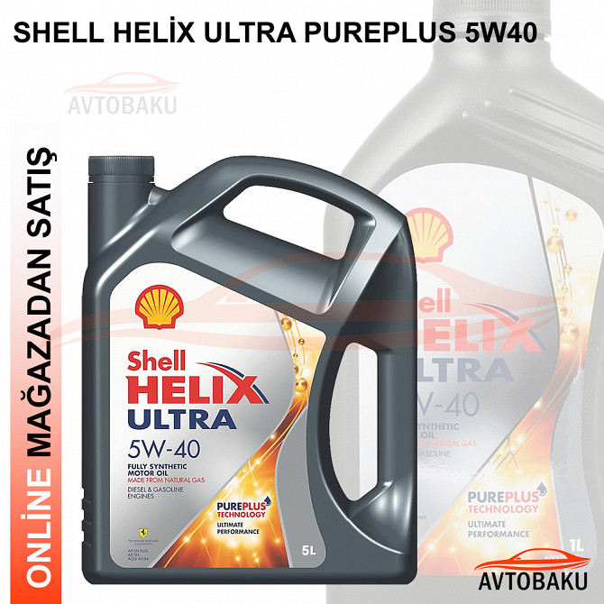 Shell Helix Ultra 5W40 şəkil