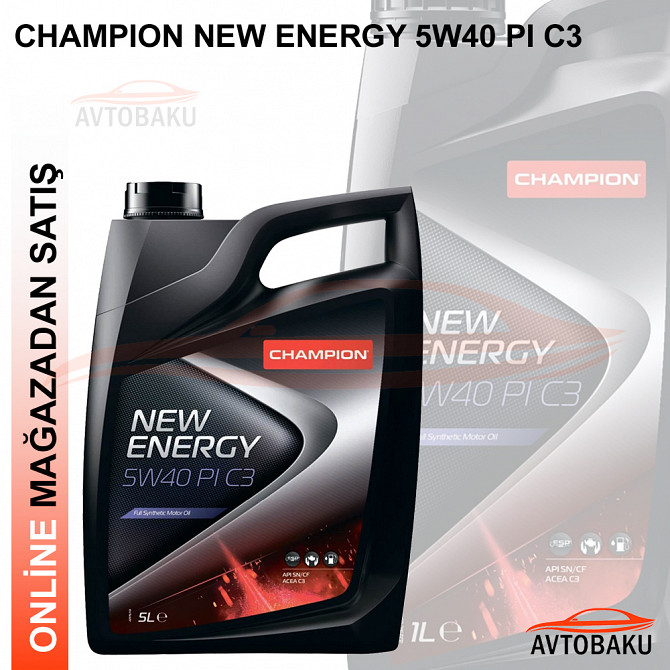 Champion NEW ENERGY 5W40 PI C3 изображение 3