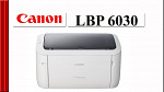Cannon LBP-6030