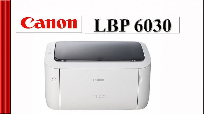 Cannon LBP-6030 изображение 1