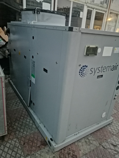 SystemAir SYSCROLL AIR CO/HP 40-75 şəkil