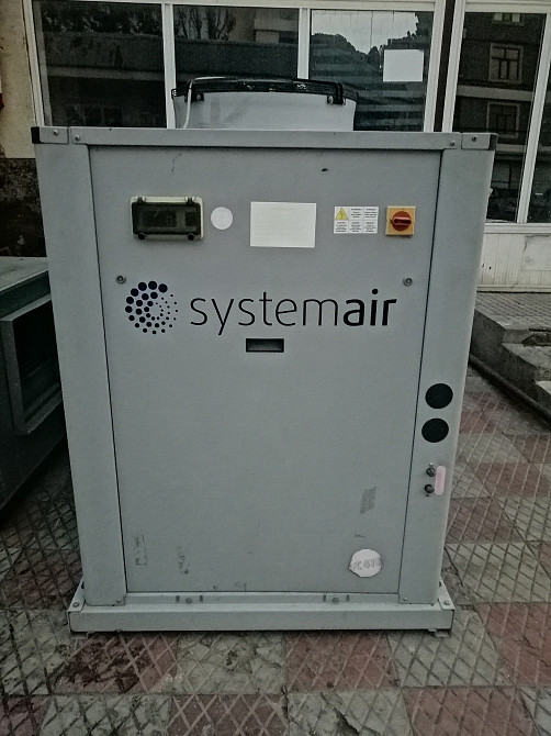 SystemAir SYSCROLL AIR CO/HP 40-75 şəkil