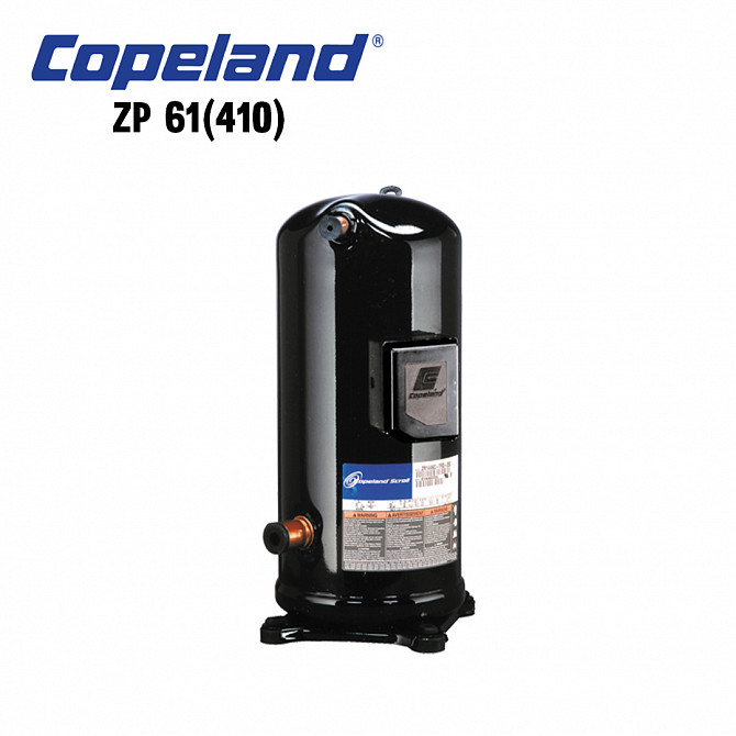 Copeland ZP61KCE-TFD-830 şəkil