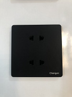 Elektrik açarı